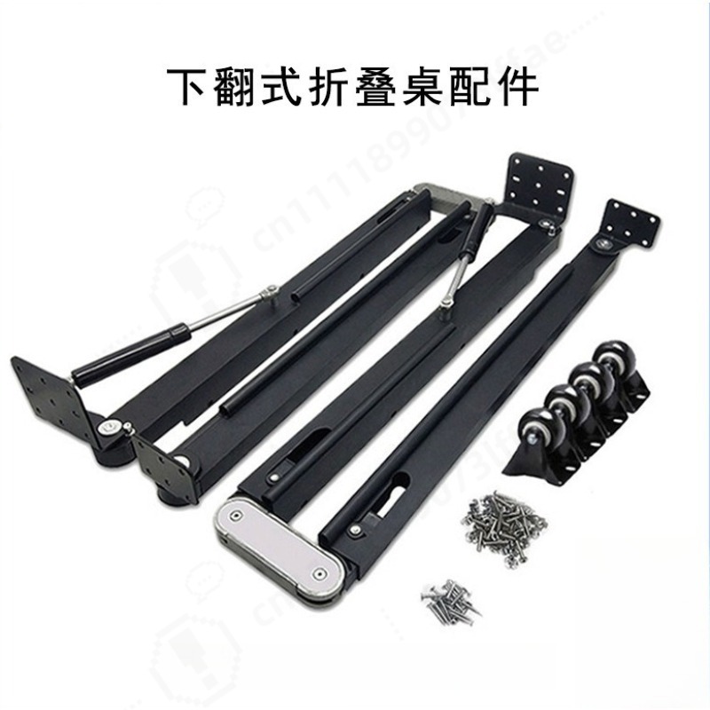 Furniture Hardware Fitting - Telescopische opklaptafel hardware accessoires verborgen eettafelconnector