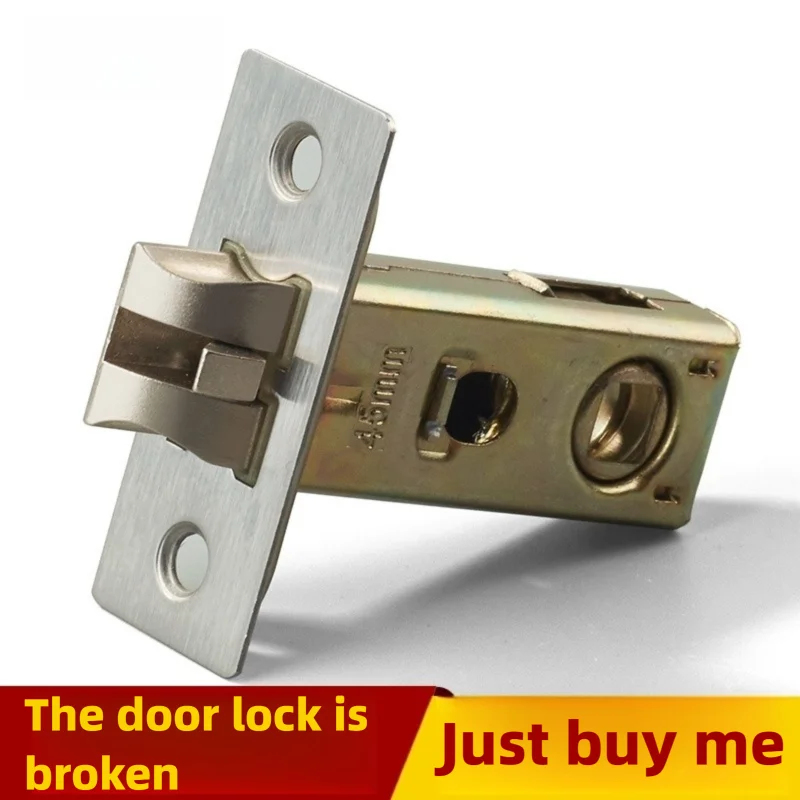 Universal Furniture Hardware - Universele enkelvoudige tongslotbehuizing, stille metalen slotbeslag
