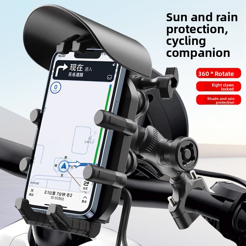 Universal Furniture Hardware - Nieuwe motorfiets telefoonhouder, 15W snel draadloos