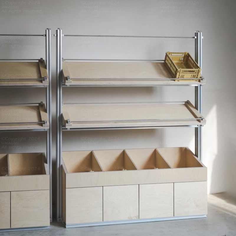Winkelcentrum Birch Ocean Plat - Furniture Hardware Shop recensie en prijs