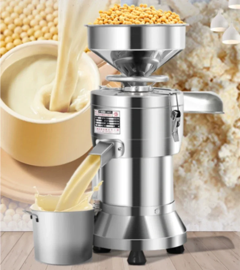 220V Sojamelkmachine Commercië - Furniture Hardware Shop recensie en prijs