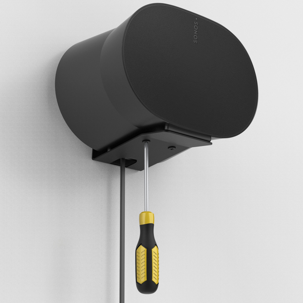 Metalen wandhouder voor Sonos  - Shelf Bracket Pair recensie en prijs